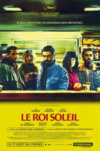  Король-Солнце 